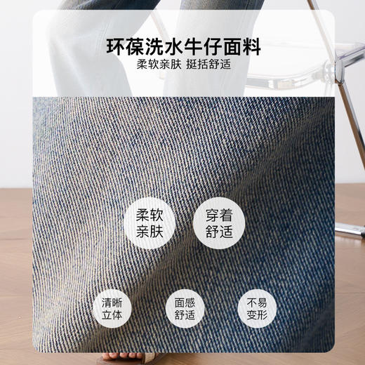 OLrain欧芮儿复古直筒牛仔裤女夏季2025年新款高腰水洗阔腿裤 商品图2