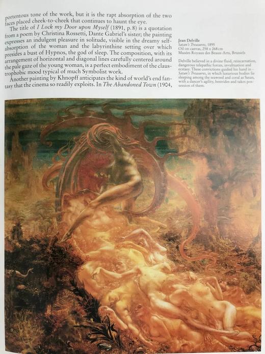 象征主义画集 数百幅彩色插图 精装大16开 商品图14