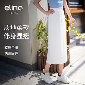 一恋•普拉提 2025春季新款休闲开叉运动裙户外抽绳半身裙EAD52031