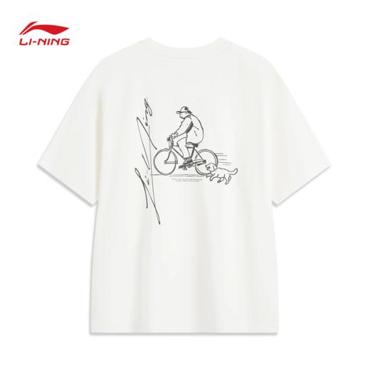 李宁吸湿排汗短袖T恤情侣款25春夏新款舒适干爽宽松运动上衣AHSV177 商品图3