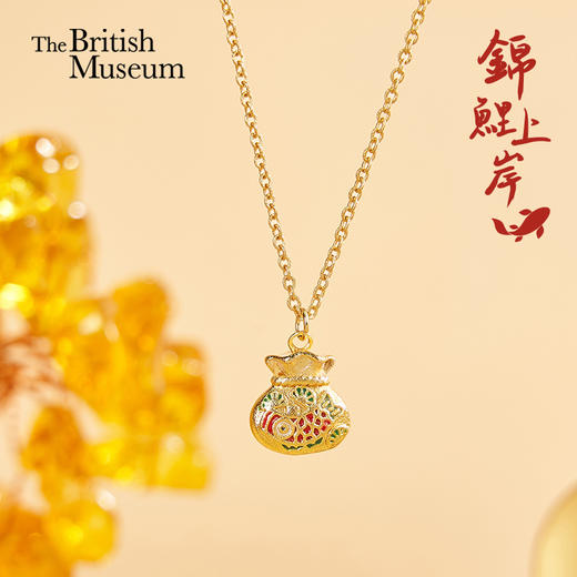 大英博物馆 东瀛系列 锦鲤上岸福袋满满 项链 商品图0