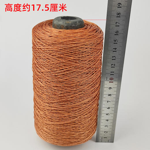 修鞋用上鞋线手缝线纳鞋底线尼龙线补鞋修鞋线 商品图5