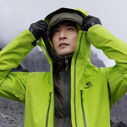 KAILAS凯乐石 户外运动 男款AT 80 运动保暖棉服 KG2430109【Z】 商品图3