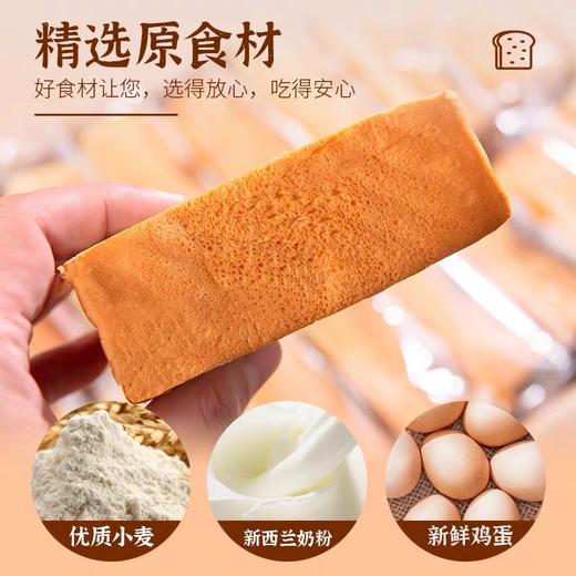 【1件起全国包邮】奶香提拉米苏厚切吐司面包（彩装箱7包） 商品图2