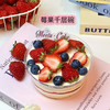 草莓芝士千层碗 商品缩略图0