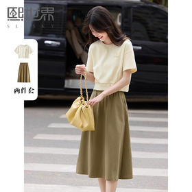 【专属特价】熙世界轻运动风休闲卫衣套装女夏季2025新款短袖上衣半身裙两件套