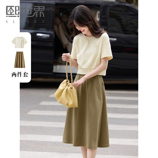 【专属特价】熙世界轻运动风休闲卫衣套装女夏季2025新款短袖上衣半身裙两件套 商品图0