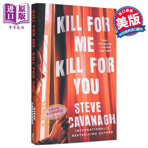 预售 【中商原版】为我而杀 为你而杀 Kill for Me Kill for You 英文原版 Steve Cavanagh 惊悚流行小说 商品图0
