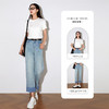 OLrain欧芮儿浅蓝色牛仔裤女夏季2025年新款翻遍直筒九分长裤 商品缩略图1