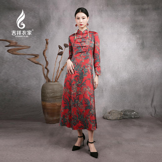 吉祥衣家新中式国风春夏新款高端气质显瘦修身女装心悦君兮连衣裙 商品图0