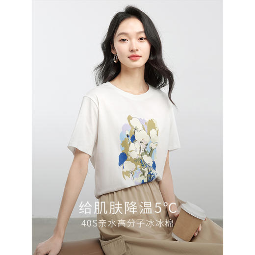 【专属特价】熙世界休闲文艺风插画印花T恤女短袖宽松圆领上衣2025年夏季新款 商品图1