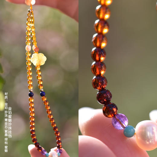 2025春夏珠链秒杀活动8件 商品图6