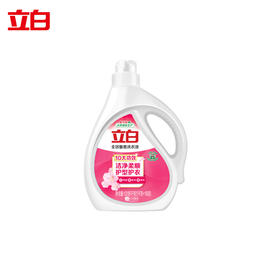 立白全效馨香洗衣液1.018kg