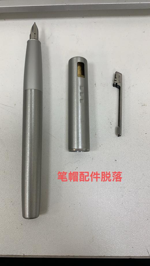 TMLM440075 LAMY 【热销款】凌美Aion系列F尖钢笔高档礼盒签字笔墨水笔商务 商品图5