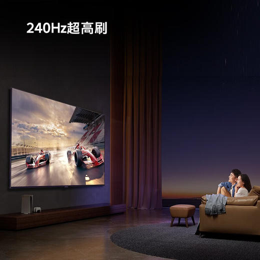 创维壁纸电视100Q7D 100英寸 无缝贴墙 哈曼声学系统 240Hz高刷 高清护眼艺术电视机薄壁挂电视 100英寸 商品图5