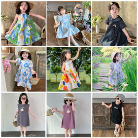 【39.9元/件起】儿童纯棉连衣裙女童夏季公主裙运动裙