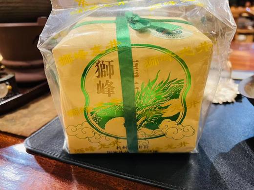 2025明前狮峰龙井 商品图0