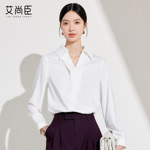 艾尚臣设计感衬衫女2025新款通勤白色衬衣长袖时尚简约挺括上衣春 商品图1
