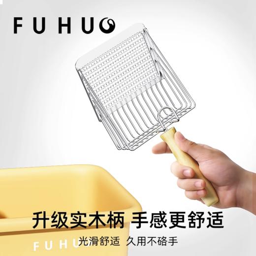 【俘获好礼】俘获猫砂铲金属细孔铲屎铲子猫咪专用猫砂铲非不锈钢铲屎神器 商品图4