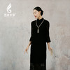 吉祥衣家新中式国风春夏款高端气质显瘦修身女装黑美人珍珠连衣裙 商品缩略图2