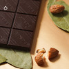 企鹅市集|意大利Amedei巧克力50g AOC大奖王 porcelana/chuao/开心果碎等口味可选 黑巧白巧精品巧克力 商品缩略图6