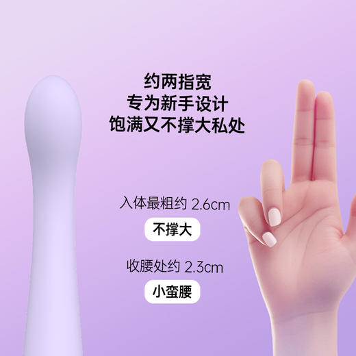 纵锦浪里扣扣棒g点震动棒自慰情趣入体高潮神器 商品图1