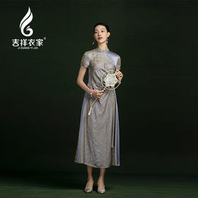 吉祥衣家新中式国风春夏新款高端气质显瘦修身女装紫玉生烟连衣裙