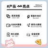 小霸王儿童相机 高清前后双摄 1080p成像 8倍变焦放大 带后置补光灯 可定时可自拍  趣味滤镜40多种拍照模式 内存卡可储存4000张照片 商品缩略图7