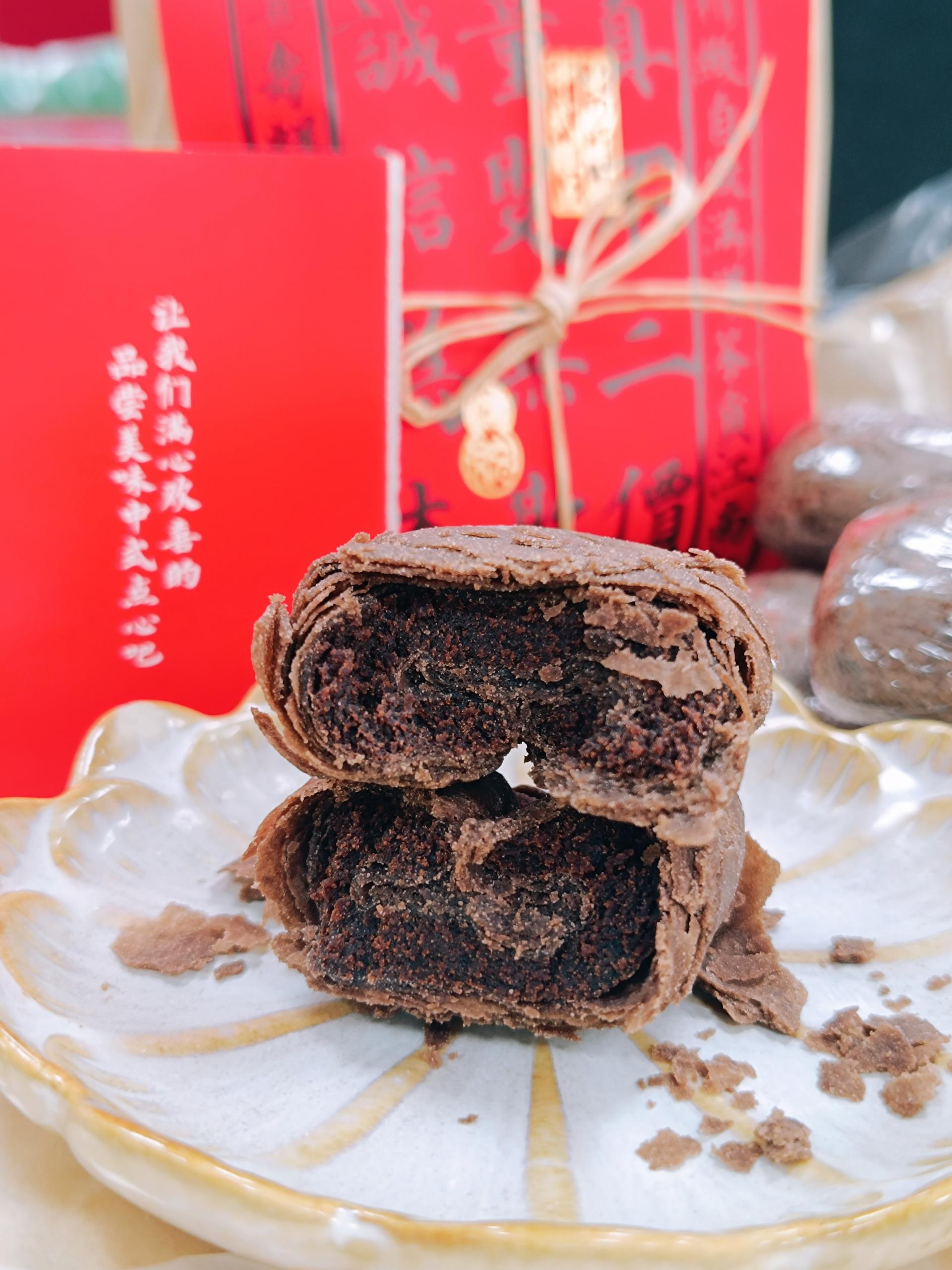 巧克力卷（烘烤类糕点）250g