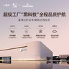 2025年迹-好韵随行礼盒（寿眉茶（紧压白茶）、普洱茶（熟茶）紧压茶、小罐茶园·焖焖杯)340g【现货】 商品缩略图5