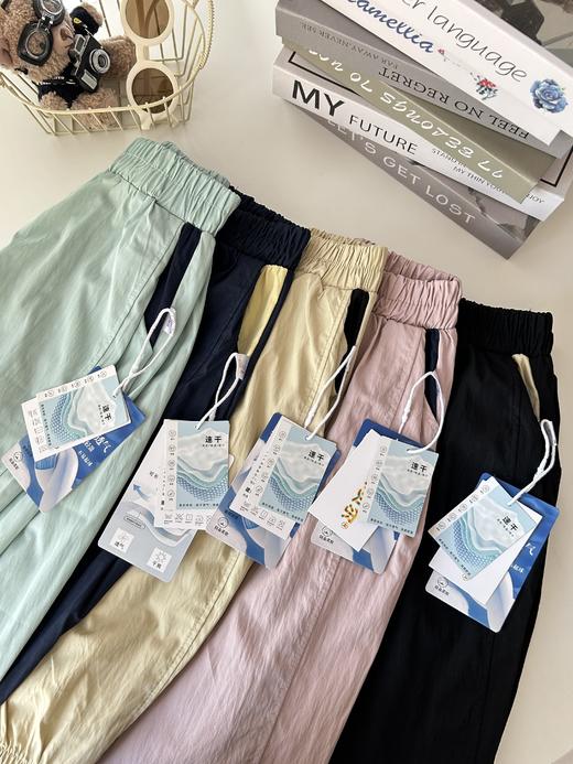 💰39.9元2条！喜林贝尔 韩系拼接撞色工装裤 防蚊速干户外吸湿透气，秒杀清仓超划算！ 商品图6