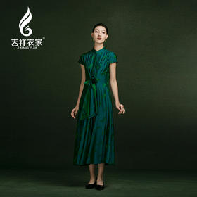 吉祥衣家新中式国风春夏新款高端气质显瘦修身女装翠叶藏蝶连衣裙