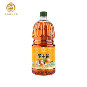 【新疆和田特产馆】幸福的金火车 花生油1.8L