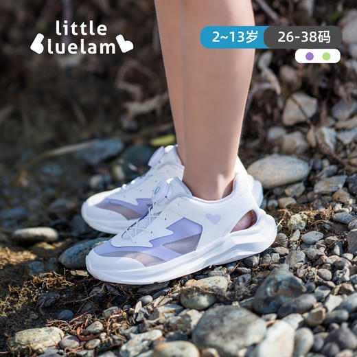 TY-【体能必备】小蓝羊2025夏新款Mono纱 运动凉鞋儿童凉鞋中大童校园鞋儿童跑步鞋- Mono纱 运动凉鞋 商品图5