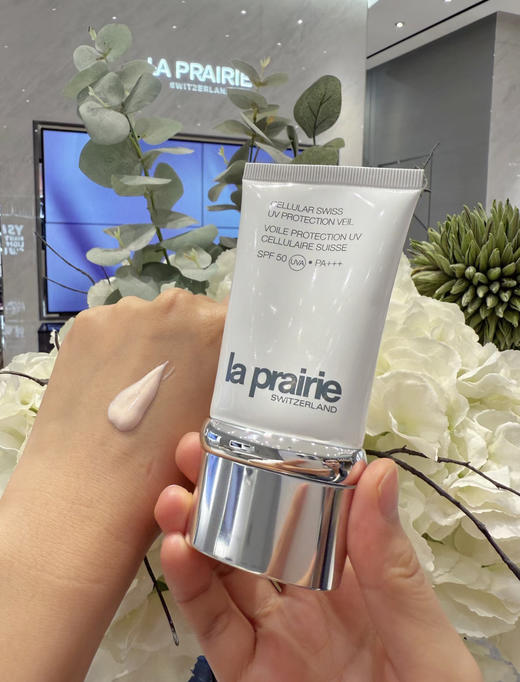 莱珀妮轻盈防晒乳 商品图2