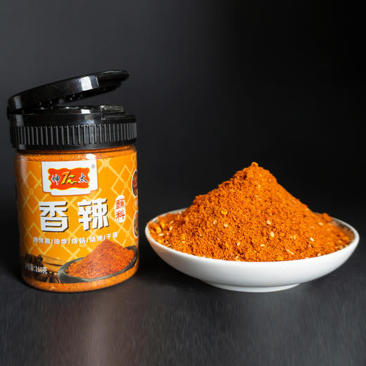 云南宣威市坤太蘸料 4种口味可选：原味烧烤料/特辣味蘸料/香辣蘸料/炭香麻辣蘸料 商品图0