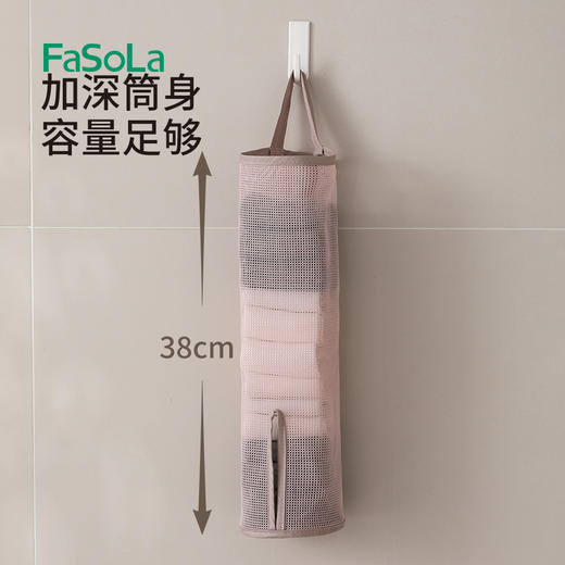 FaSoLa袜子收纳袋挂式网兜学生宿舍衣柜装文胸收纳挂袋悬挂整理神器 商品图4
