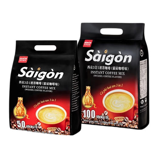 越南进口西贡-三合一速溶咖啡猫屎咖啡味850-1700g 商品图5