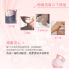 安宝笛快乐微风香水沐浴露500g 商品缩略图1