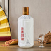 【兼香型–买1瓶赠1瓶】 52度金徽双酿  500ml 浓酱兼香型白酒 商品缩略图1