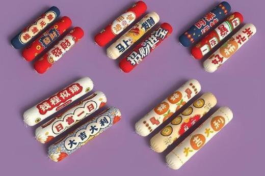 祝福满溢草本颈椎枕 商品图1