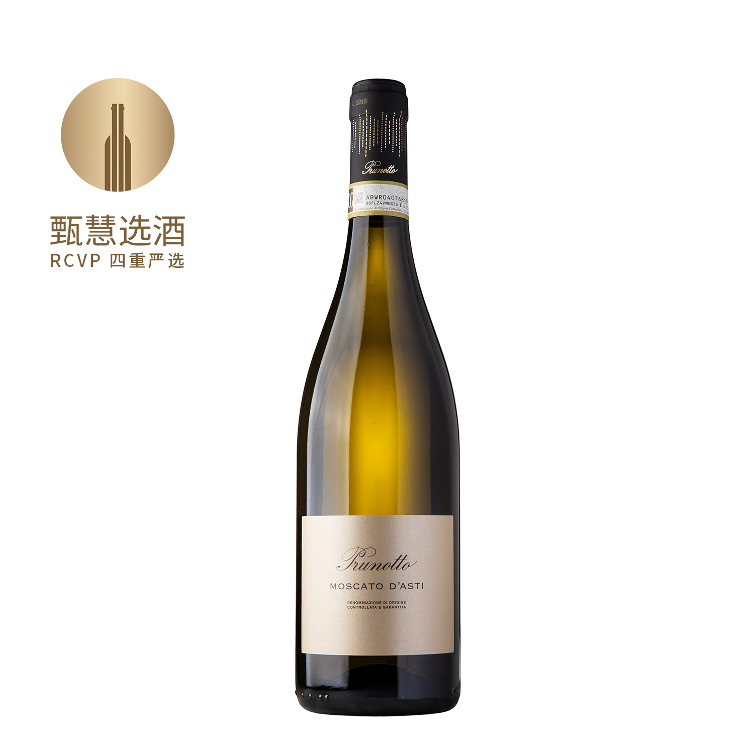 普鲁诺托酒庄阿斯蒂莫斯卡托2023 Prunotto Moscato d'Asti DOCG
