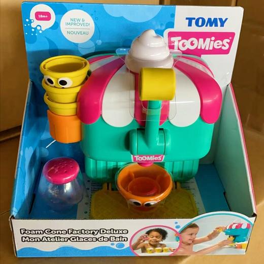 戏水洗澡玩具选货模板 商品图2