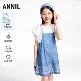 【实体店同款】女童牛仔背带裤夏季新款安奈儿童装AG526682