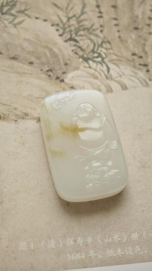 乐意·和田佛公吊坠【嘉石615】 商品图5