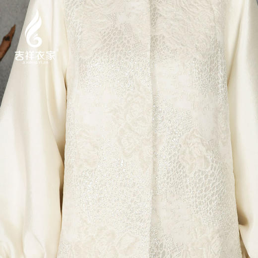 吉祥衣家中国风新中式女装2025新款春秋款风玉佩摇上衣女装外套 商品图4