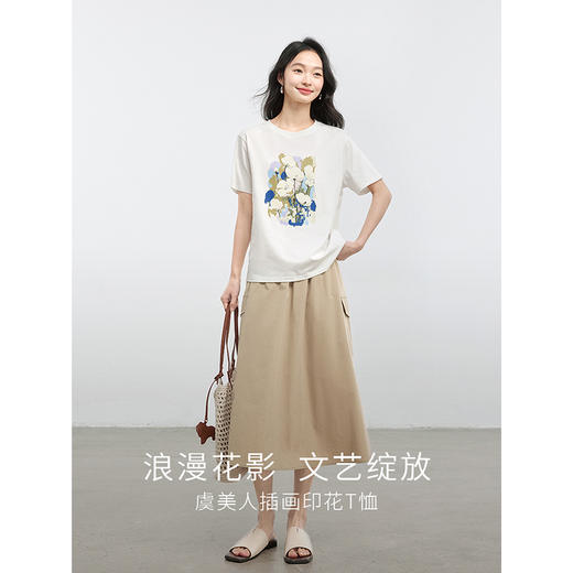 【专属特价】熙世界休闲文艺风插画印花T恤女短袖宽松圆领上衣2025年夏季新款 商品图2