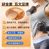 【美味早餐 | 七年五季全麦/黑麦/牛乳黄油吐司系列】选用北美进口红春麦，含高膳食纤维，精研细磨慢发酵，现做现发新鲜到家。牛乳黄油吐司选用新西兰进口乳粉制作，6小时发酵，奶味香浓口感绵密，吃法多多 商品缩略图4
