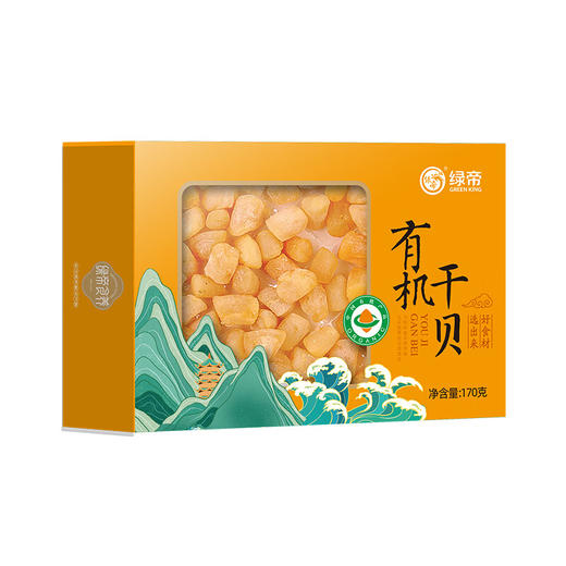 绿帝有机干贝170g 商品图0