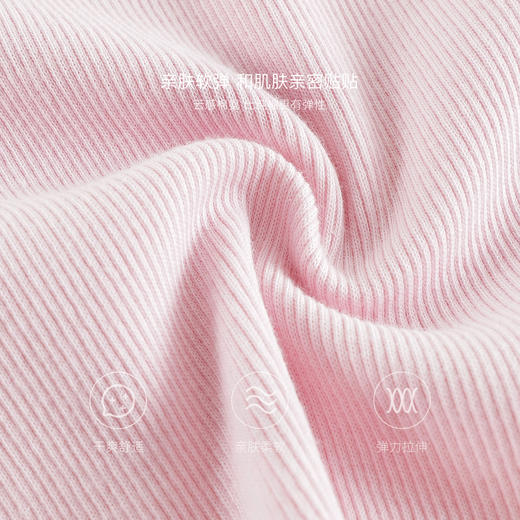 【亲肤软弹】马克珍妮女童清新夏日短袖T恤2025年夏装新款550706 商品图3